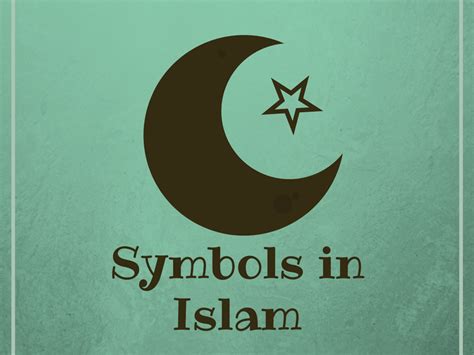 Symbols In Islam Teaching Resources