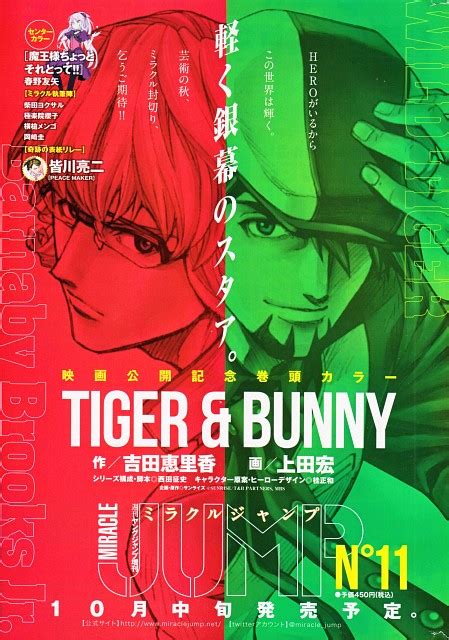 Tiger And Bunny Kotetsu T Kaburagi Barnaby Brooks Jr Minitokyo