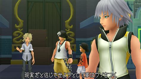 Kingdom Hearts Hd 28 Final Chapter Prologue Announced For Playstation