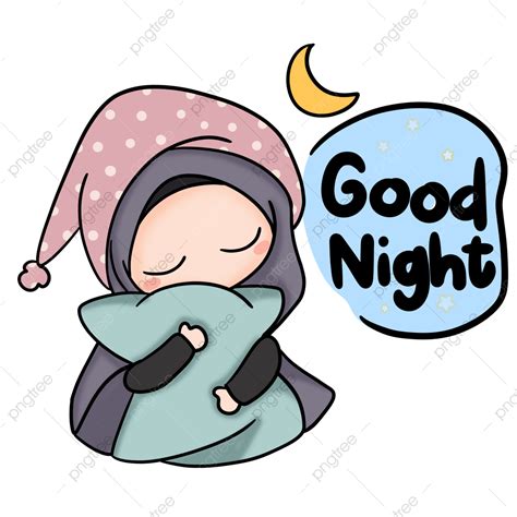 Animated Good Night Clipart Transparent Png Hd Sticker Muslimah Says