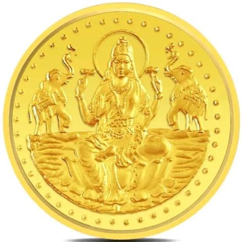 22kt 916 Gold Coin At Rs 5645gram In Namakkal Id 25293886591