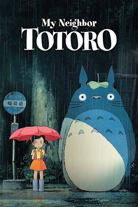 My Neighbor Totoro Trailer 1 Trailers And Videos Rotten Tomatoes