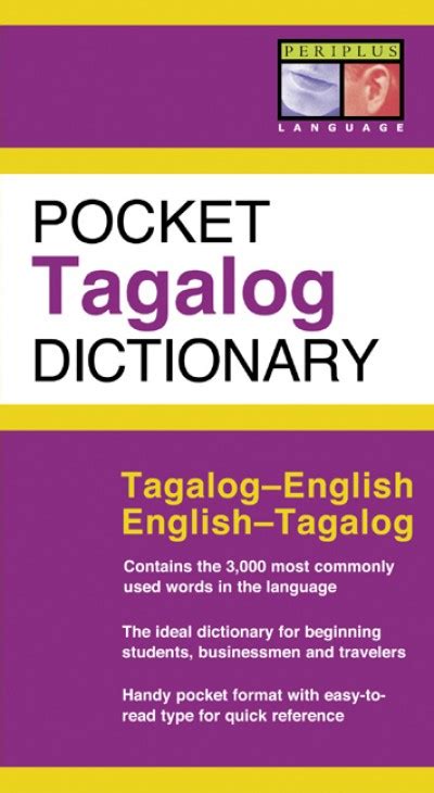 Pocket Tagalog Dictionary Tagalog English English Tagalog Paperback