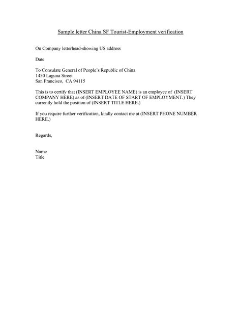 See sample letter below im sure your bank will consider your letter june 11, 2012. Pin on Dreams