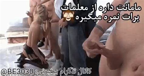 See And Save As Gif Irani Persian Sub Arab Turkish Cuckold Wife Sharing Porn Pict Crot Com