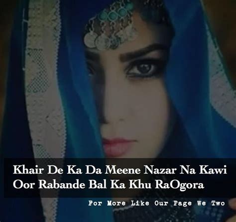 Pashto Poetry Pictures In English Font Best Urdu Poetry Pics And