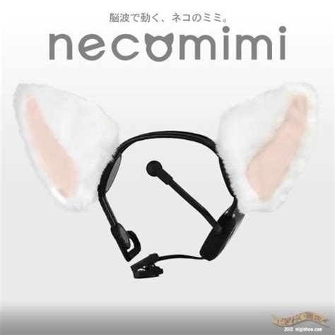 Brainwave Emotion Controlled Cat Ears By Necomimi Cosplay Headband 0