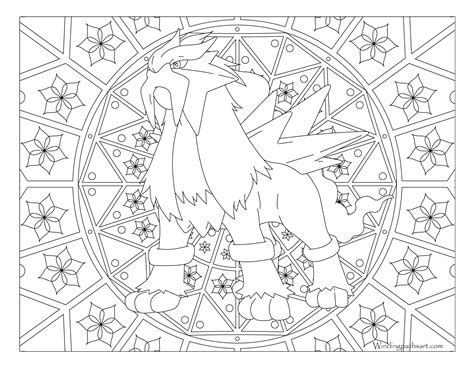 Adult Pokemon Coloring Page Entei ·