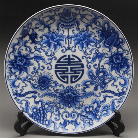 Old Chinese Blue And White Porcelain Painted Plate Qianlong Mark