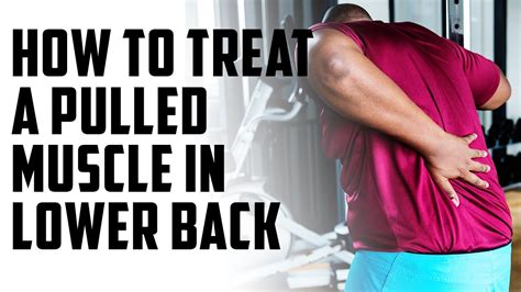 How To Treat A Pulled Muscle In Lower Back B Episode 43 Youtube