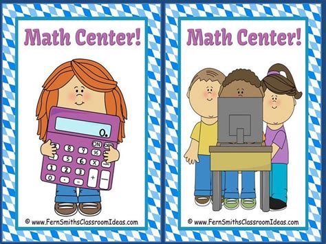 Two Free Math Center Signs When You Download The Free Preview For
