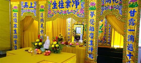 Chinese Funeral Singapore Traditional Chinese Funeral Services