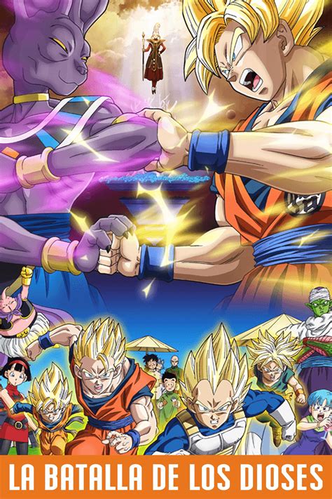 Dragon Ball Z Battle Of Gods 2013 Posters — The Movie Database Tmdb