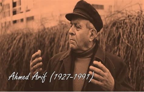 Ahmed arif 1927 yılında diyarbakır'da doğuştur. Ahmed Arif kimdir? Kısaca hayatı ve şiirleri | Habersonposta