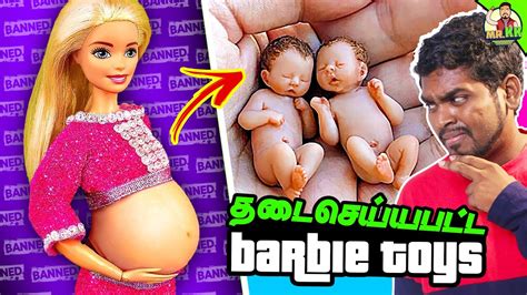 தடைசெய்யப்பட்ட Barbie Toys Top 10 Controversial Barbies Top 5 Banned Barbies Mrkk Facts