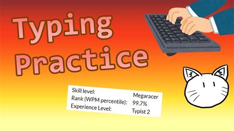 【Typing Practice】 TypeRacer, Monkeytype, 10FastFingers! - YouTube