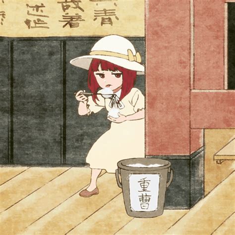 Oshi No Ko Arima Kana Girl Baking Soda Female Hiding Licking