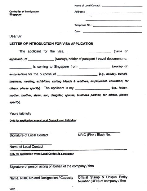 Complete the application for an entry visa form. Visa Forms @ RJ Tradewings Forex.....