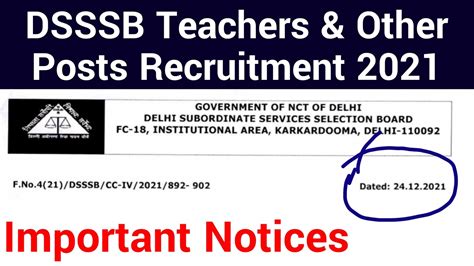 New Dsssb Notices Latest Notices On 24 December 2021 I Very Important