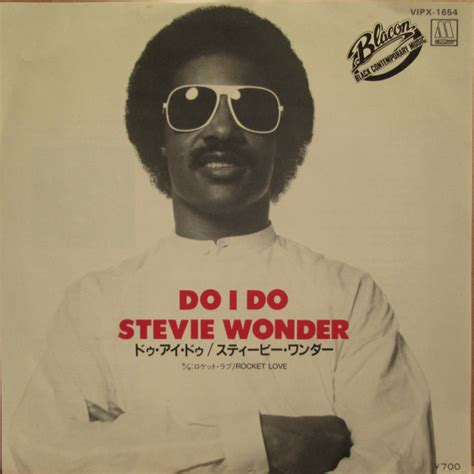 Stevie Wonder Do I Do 1982 Vinyl Discogs