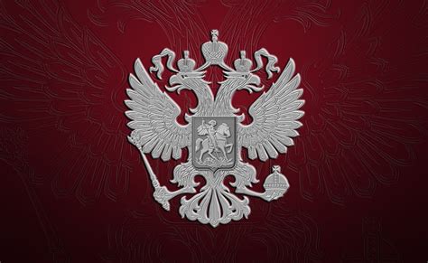 Russian Flag Coat Of Arms Free Image On Pixabay