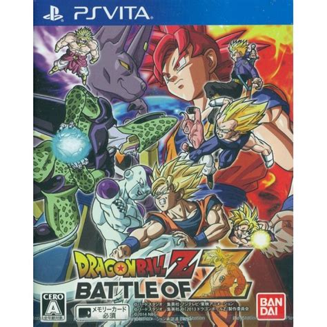 Show your power and intelligence mixing in this game. Dragon Ball Z: Battle of Z