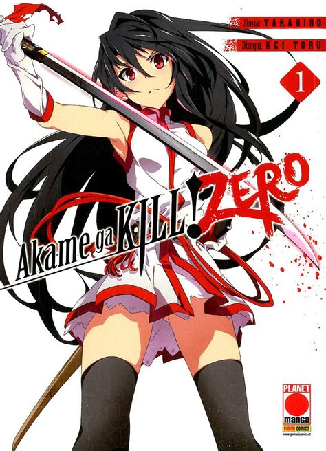 Planet Manga Akame Ga Kill Zero M10 1 Manga Blade 39 Akame Ga