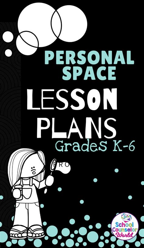 Personal Space Lesson Plans Elementary School Counseling Lessons Elementary Guidance Lessons