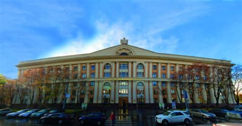 Financial University Under The Government Of The Russian Federation In