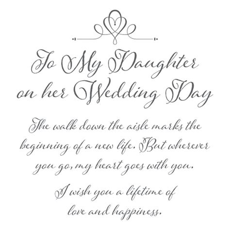 Daughter Wedding Hankie Wedding Poems Wedding Day Quotes Wedding