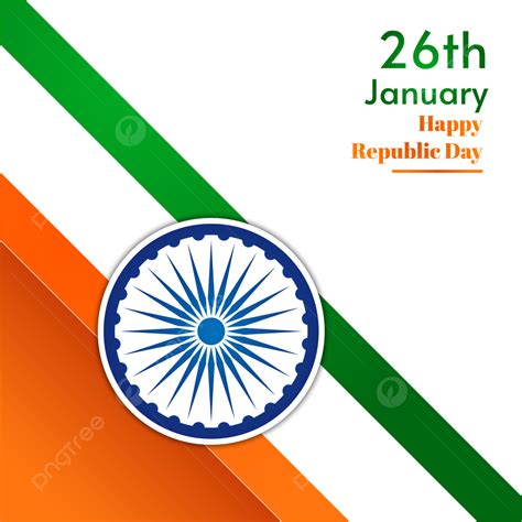 Republic Day Clipart Png Images 26th January Republic Day Png