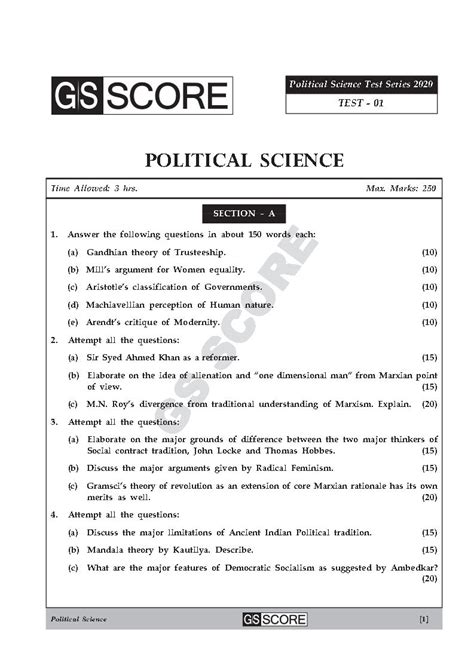 Gs Score Political Science Optional Test Series By Drpiyush