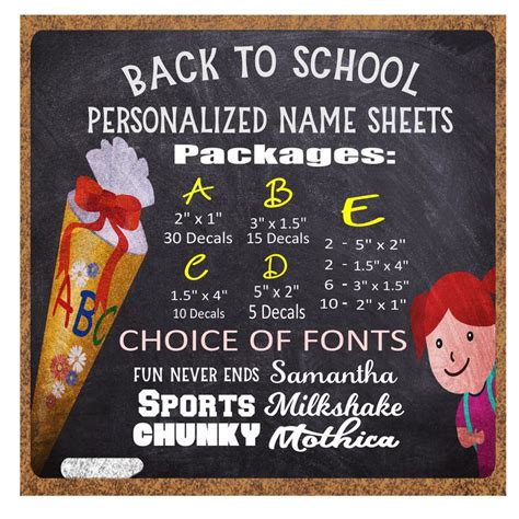 Back To School Name Sheets School Supply Label Name Decal Sheet Back