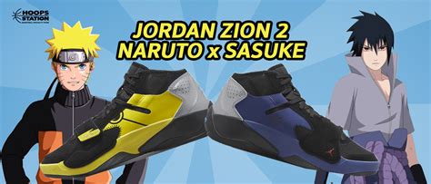 ไวแบบนินจา ‘zion 2 Naruto Vs Sasuke รองเท้าบาสเพื่อคนรักนารูโตะ