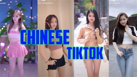 Chinese Tiktok Videos Hot Chinese Tiktok Youtube