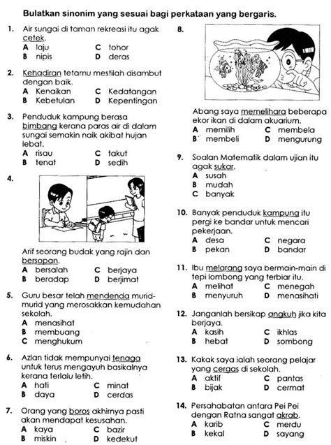 【live】 ulangkaji dan teknik menjawab soalan bahagian b geografi tingkatan 1. Latihan | Malay language, Exam papers, Education