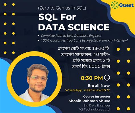 Sql For Data Science Complete Database Engineering