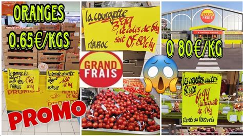 😱💣grand Frais Megas Promo Fruits And LÉgumes 270224 Grandfrais Promo Youtube