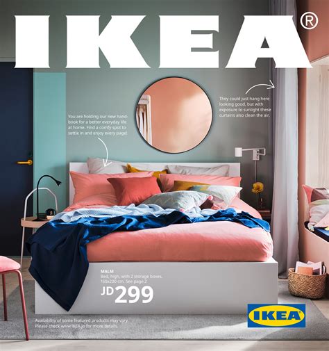 IKEA Catalogue 2021 - Page 1