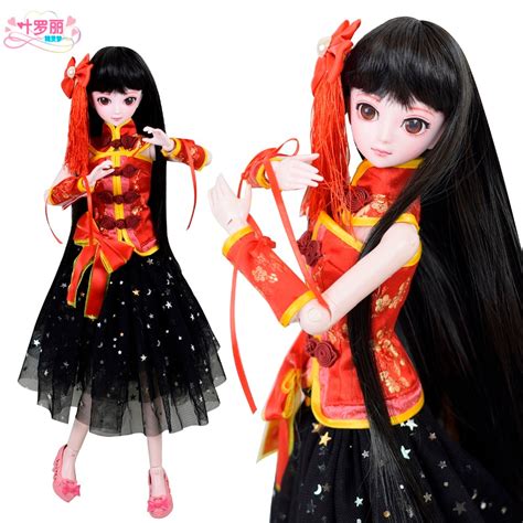Buy 18 Bjd Doll Full 45cm Jointed Dolls Chinese Girl