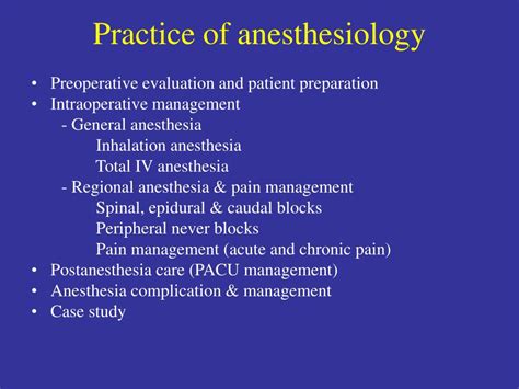 Ppt Clinical Anesthesia Powerpoint Presentation Free Download Id