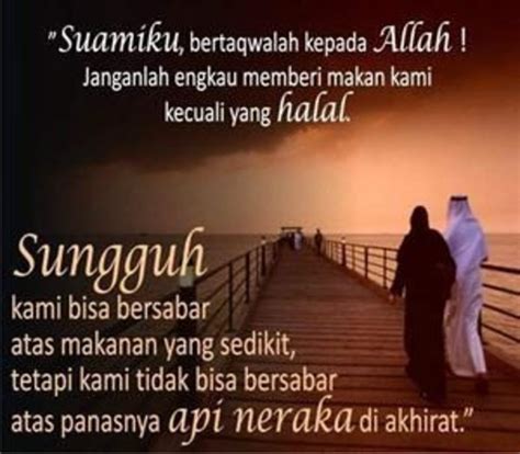 Kata mutiara islami tentang kehidupan. 50+ Gambar DP BBM Doa Islami Untuk Keluarga Terbaru 2018 ...