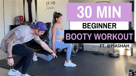 Beginner Booty Workout Dumbbells Only Youtube
