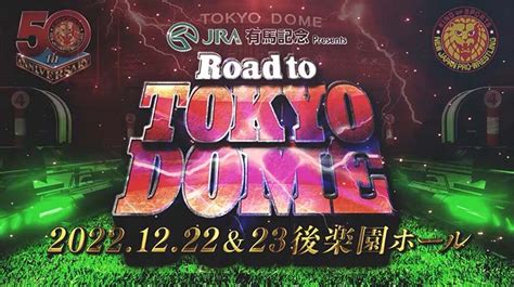 Njpw Road To Tokyo Dome Night Results December Pwmania