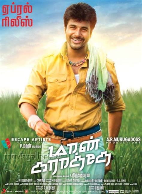 Maan karate 2014 dubbed movie movie size: Maan Karate Movie Release Posters | Sivakarthikeyan ...