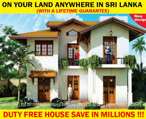 House plan sri lanka houseplan lk house best construction. NTS5 | Vajira House Builders (Private) Limited | Best ...