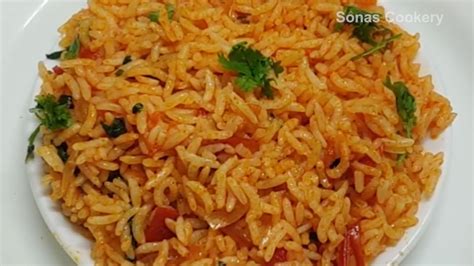 Easy Lunch Box Recipe How To Make Tasty Tomato Rice South Indian