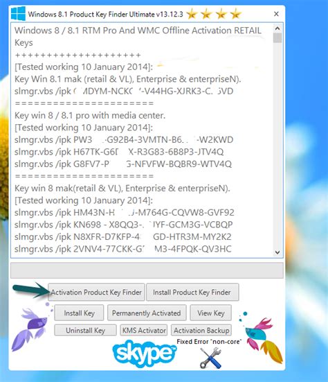 Windows Product Key Finder Pro Download Dasbig
