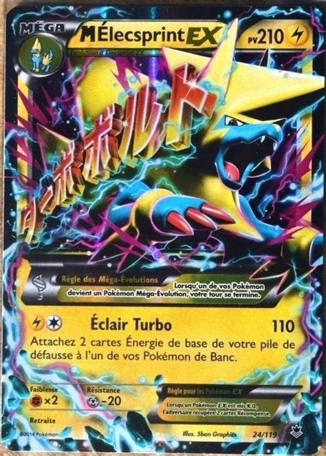 Carte Pokémon Méga M Elecsprint Ex 210pv 24119 Ultra Rare Xy4