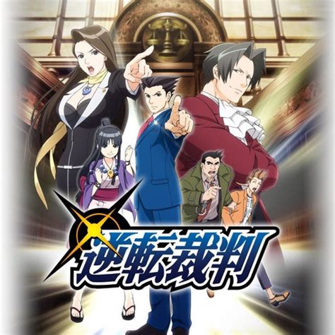 Update More Than 80 Anime Phoenix Wright Best Induhocakina